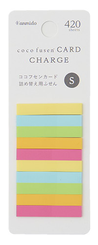 ココフセンカード ココフセンカード用チャージ ココフセンカードチャージ Color S 5色入り