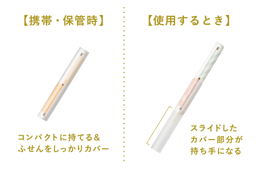 リトロ ブルースター〈限定〉 リトロ ブルースター〈限定〉