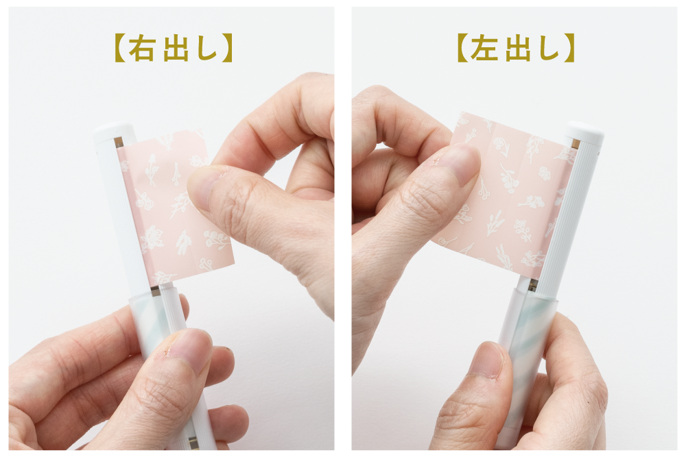 リトロ ブルースター〈限定〉 リトロ ブルースター〈限定〉