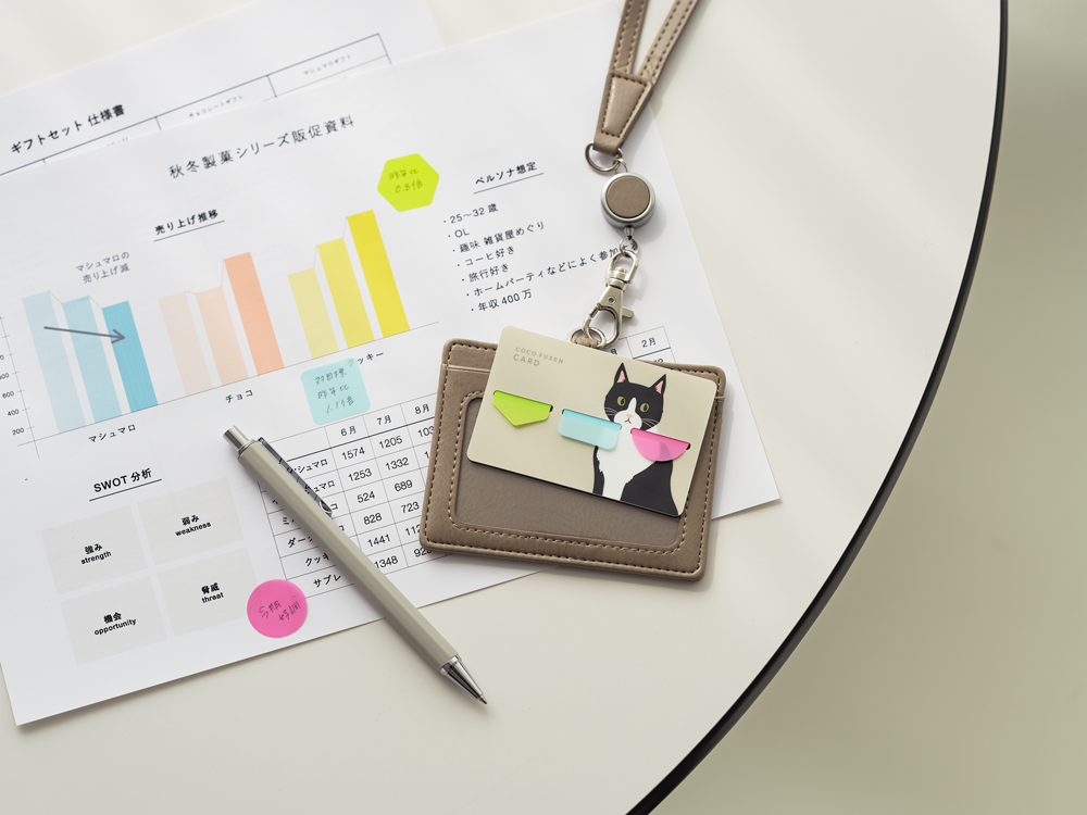 ココフセンカード シマエナガ SH〈限定〉