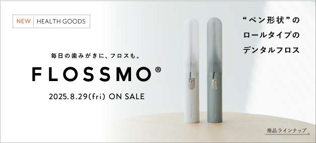 国内作家 ぺちか様 コラボメモセット 先着500個限定販売】特別な新年を貴方に。『薄桜鬼 真改×はなの